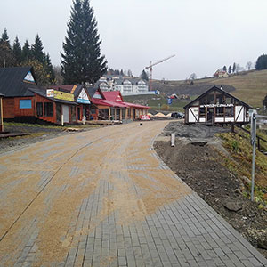 Nowości 2016 - Czarna Góra